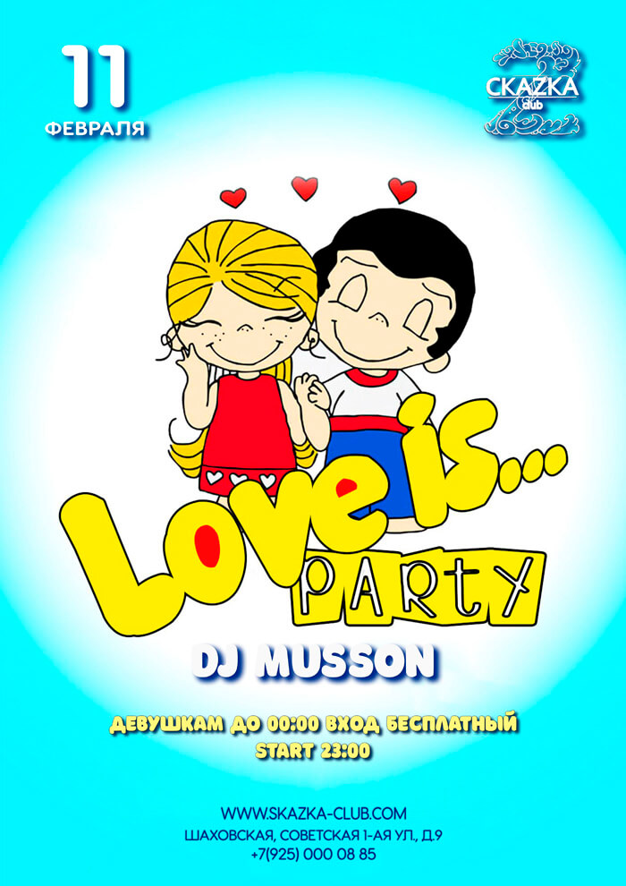 Love is...